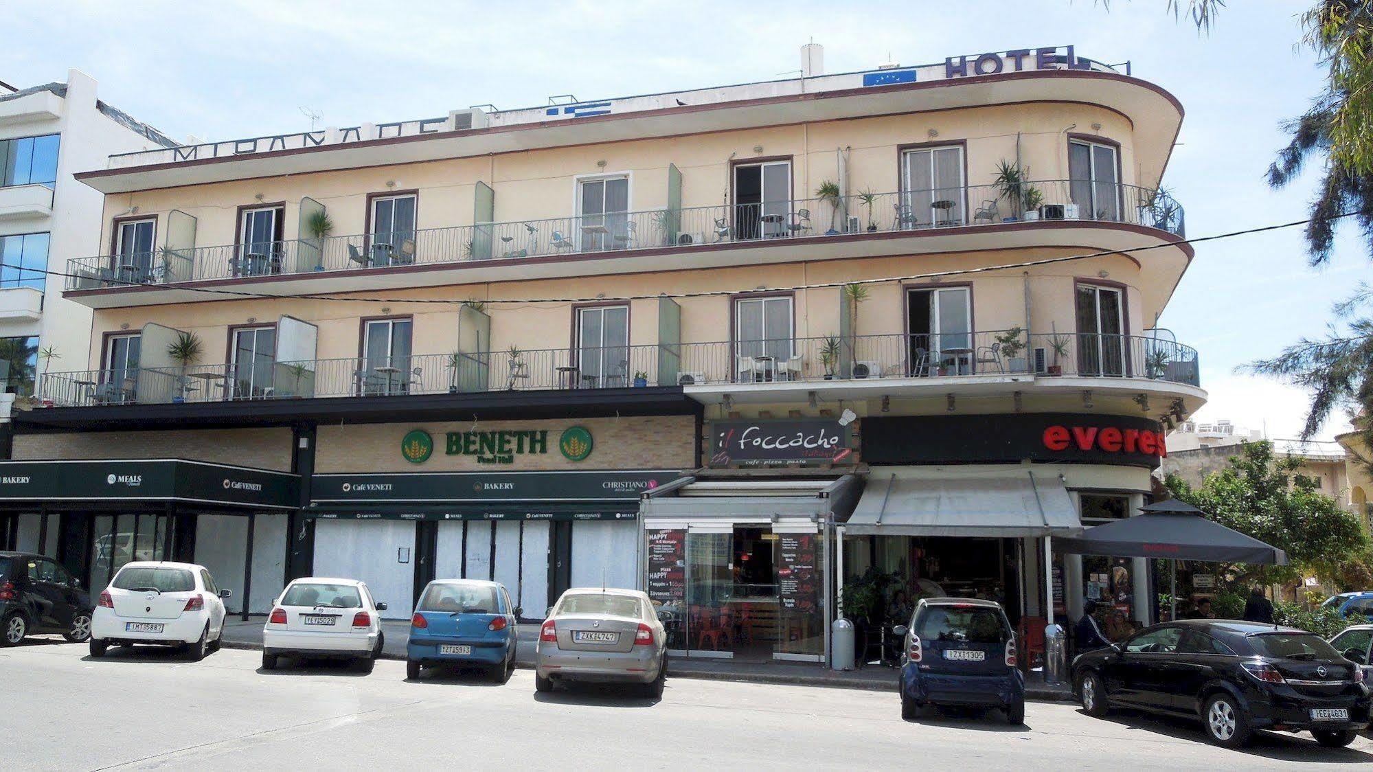 Miramare Hotel Atina Dış mekan fotoğraf